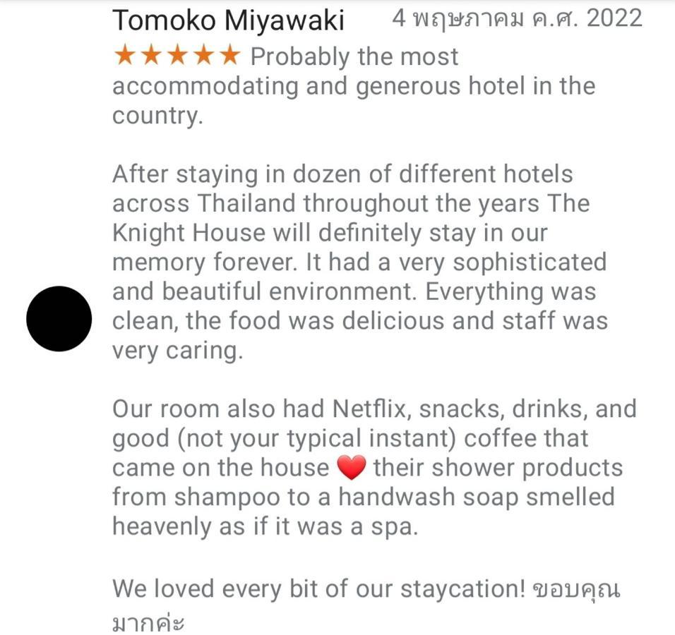 The Knight House Bangkok 아파트 외부 사진